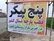 شعار