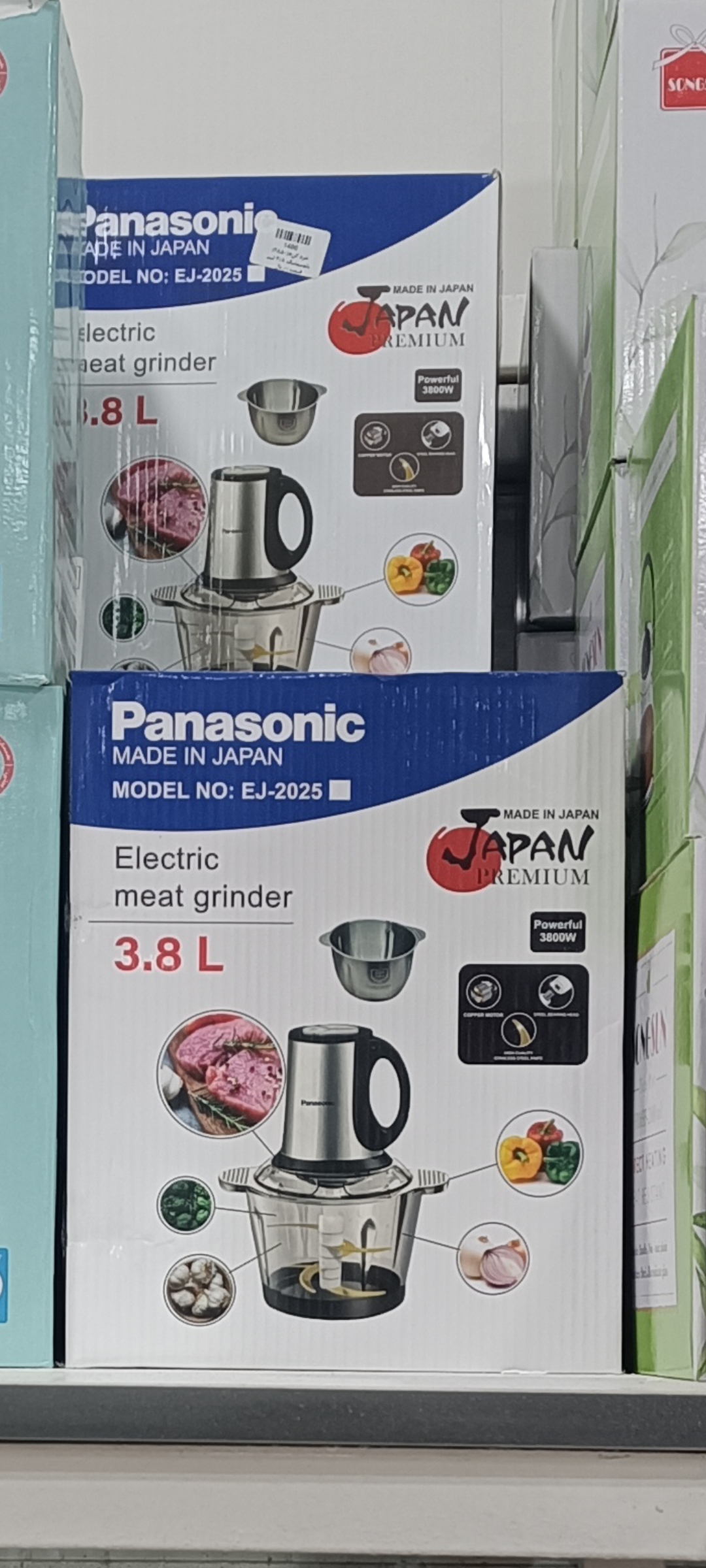 دستگاه خرد کن پاناسونیک 3.8لیتری